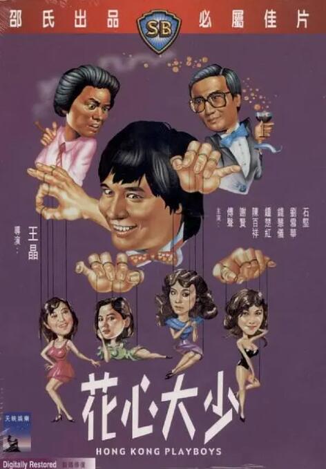 俄罗斯大胆裸体艺术